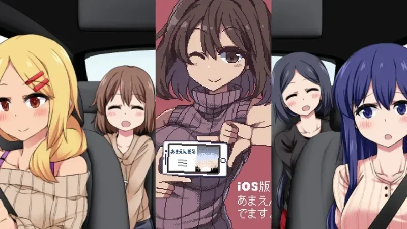 冬日狂想曲 实机画面 实机截图