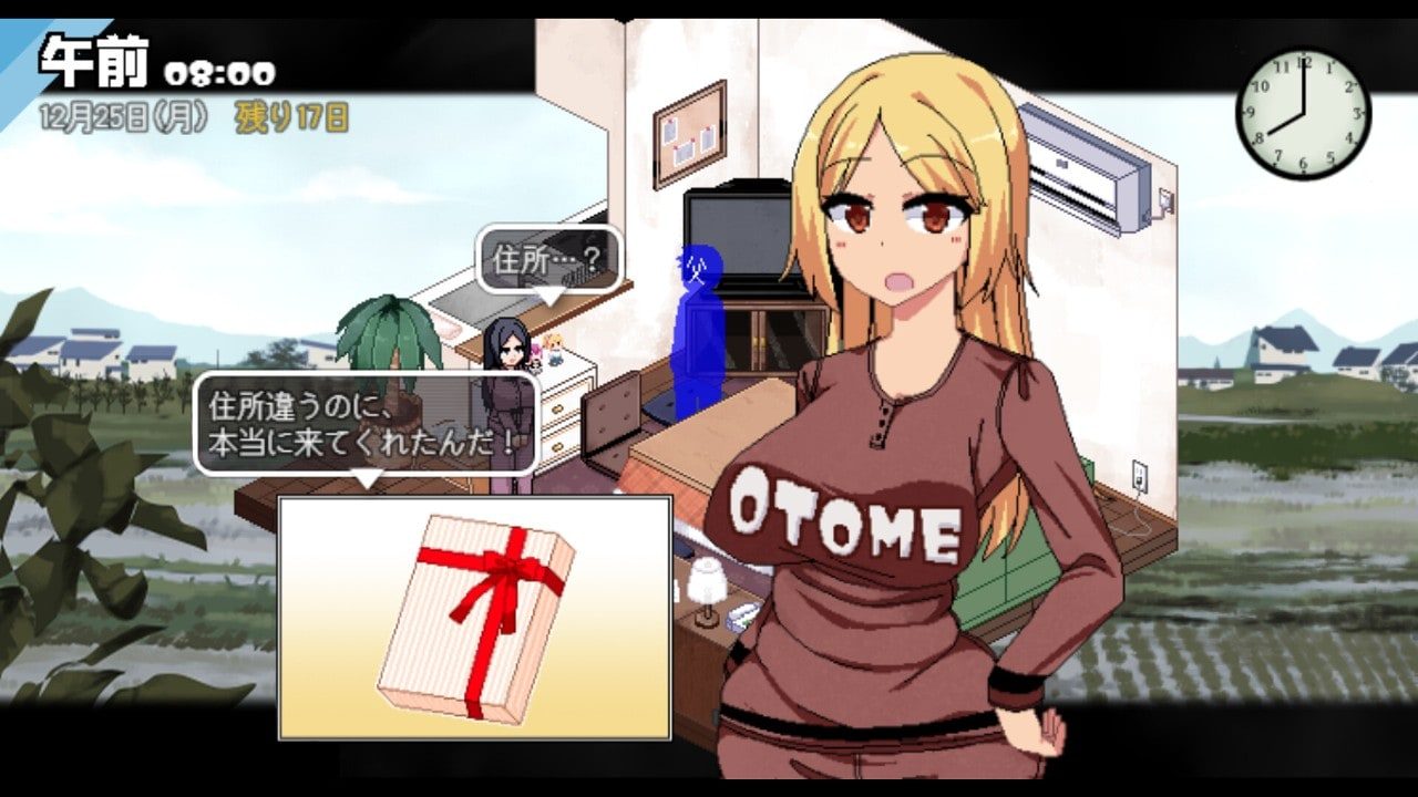 冬日狂想曲 实机画面 预览图 1